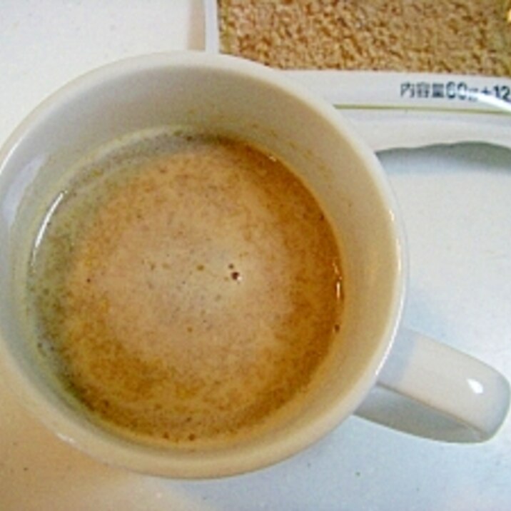 香ばしい☆ ゴマ入りカフェオレ♪